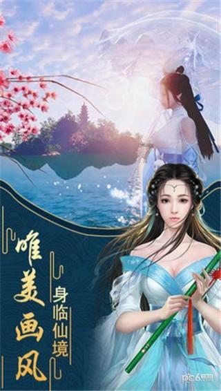 萌犬记忆卡