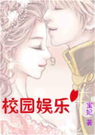 欧阳修:青年狎妓,中年“乱伦”,老年“扒灰”,次次都是诬告?