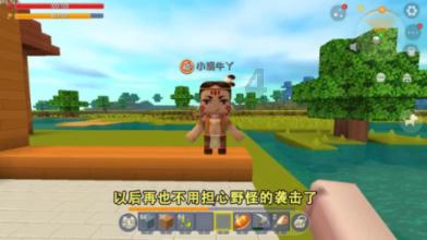 淇县公安局开展“热血迎新春、警心暖民心”无偿献血活动