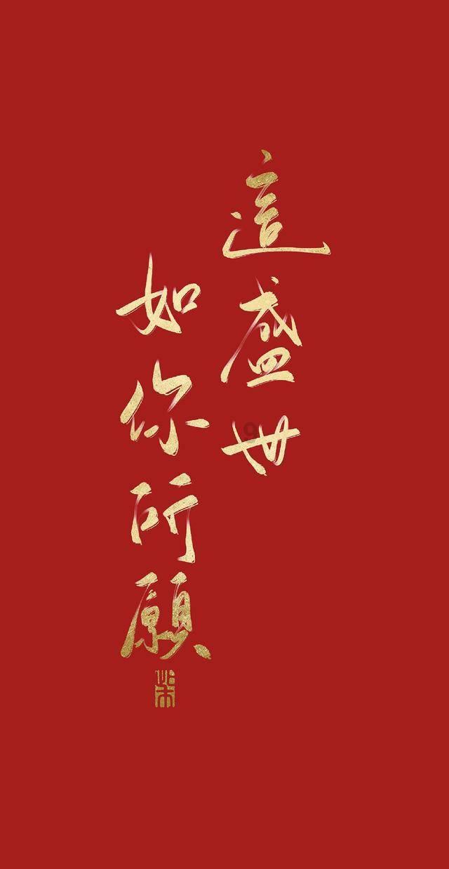 乃万工作室道歉，这是怎么回事？游戏画面