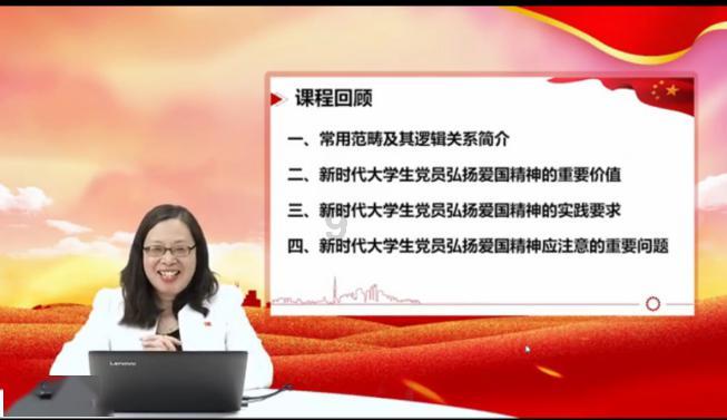 如何在微信里将一个人删除掉?游戏画面