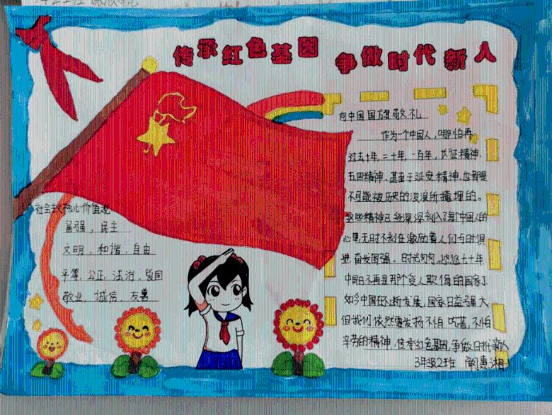 金秀贤时隔七年再次出演综艺!新剧将在3月播出