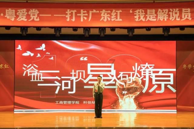 国资委“优秀视频作品”出炉 天翼云《神机妙算》上榜!