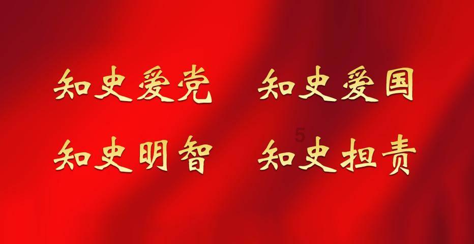 300英雄