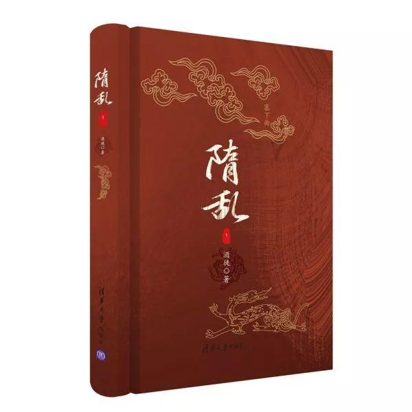 复仇者联盟大冲击