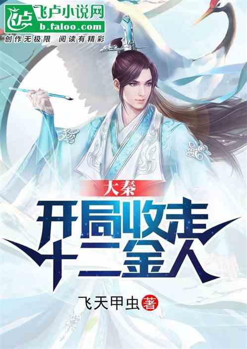 大姨子和姐姐的区别在哪里？和大姨子说话能开玩笑n吗？游戏画面