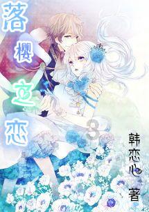 达赉苏木召开岁末年初安全生产工作专题会